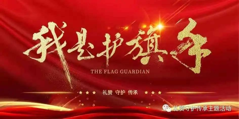 几何霓虹冲刺4无敌版
