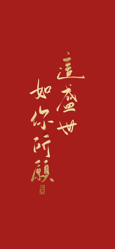 极限摩托大挑战选关版