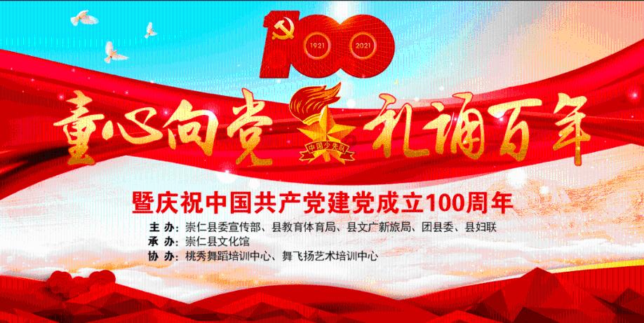 揭秘:那一味能“上润肺脏、中调脾脏、下滋肾脏”的中药是什么?
